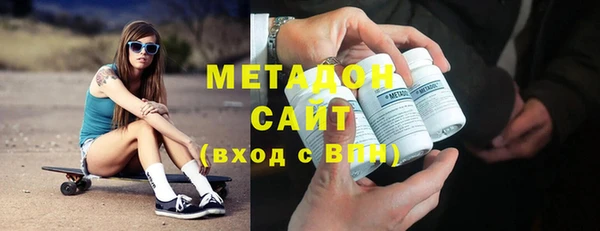 ALPHA-PVP Белокуриха
