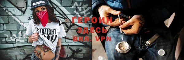 ALPHA PVP Сясьстрой