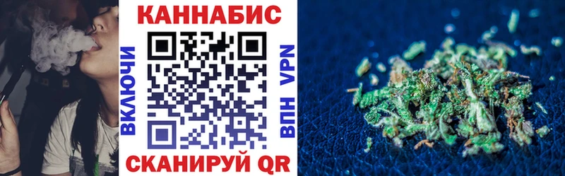 darknet формула  Павловск  Бошки марихуана гибрид 
